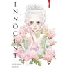 KNYGA Shinichi Sakamoto Innocent Omnibus Volume 3