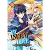 KNYGA Shinkoshoto My Isekai Life 04: I Gained a Second Character Class and Became the Strongest Sage in the World!