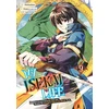 KNYGA Shinkoshoto My Isekai Life 09: I Gained a Second Character Class and Became the Strongest Sage in the World!
