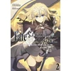 KNYGA Shiramine Fate/Grand Order -mortalis:stella- 2 (Manga)