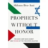 KNYGA Shlomo Ben Ami Prophets without Honor