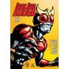 KNYGA Shotaro Ishinomori Kamen Rider Kuuga Vol. 3