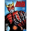 KNYGA Shotaro Ishinomori Kamen Rider Kuuga Vol. 2