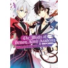 KNYGA Shu Misfit of Demon King Academy 4