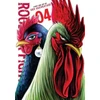 KNYGA Shu Sakuratani Rooster Fighter, Vol. 4