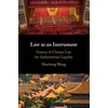 KNYGA Shucheng Wang Law as an Instrument