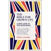 KNYGA Simon Loveday Bible for Grown-Ups