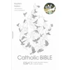 KNYGA Skylar White ESV-CE Catholic Bible. The Official Catholic Liturgical Bible for England, Wales and Scotland from Advent 24
