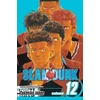 KNYGA Slam Dunk, Vol. 12