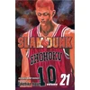 KNYGA Slam Dunk, Vol. 21