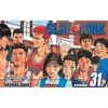 KNYGA Slam Dunk, Vol. 31