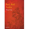 KNYGA Song Wang Poverty Alleviation Series Volume Three