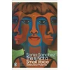 KNYGA Sonia Sanchez This Is Not a Small Voice, Selected Poems