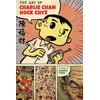 KNYGA Sonny Liew Art Of Charlie Chan Hock Chye