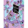 KNYGA Sophie Goldstein Embarrassment of Witches, An