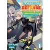 KNYGA Sou Akaike Easygoing Territory Defense by the Optimistic Lord: Production Magic Turns a Nameless Village into the Strongest Fortified City (Light Novel) Vol. 1