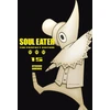 KNYGA Soul Eater: The Perfect Edition 15