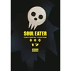 KNYGA Soul Eater: The Perfect Edition 17
