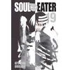 KNYGA Soul Eater, Vol. 19