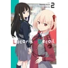 KNYGA Spider Spider Lily Lycoris Recoil, Vol. 2 (manga)
