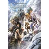 KNYGA Square Enix Final Fantasy XIV: Chronicles of Light