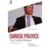 KNYGA Stanley Rosen Undifferentiated Chinese Politics