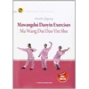 KNYGA SPORT Jian Shen Qi Gong Ma Wang Dui Dao Yin Shu Ying Wen