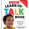 KNYGA Stephanie Cohen My First Learn-to-Talk Book