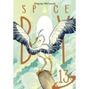 KNYGA Stephen McCranie's Space Boy Volume 13