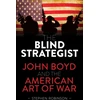 KNYGA Stephen Robinson Blind Strategist