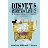KNYGA Stephen Rotzsch Thomas Disney's Animated Classics