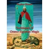 KNYGA Stephen Skinner Techniques of Graeco-Egyptian Magic