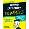 KNYGA Steve Clines Active Directory For Dummies