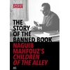KNYGA Mohamed Shoair Story of the Banned Book