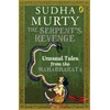 KNYGA Sudha Murty Serpent's Revenge