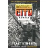 KNYGA Suketu Mehta Maximum City