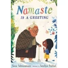 KNYGA Suma Subramaniam Namaste Is a Greeting