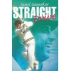 KNYGA Sunil Gavaskar Straight Drive