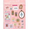 KNYGA Susan Bates Ultra Mini Cross Stitch