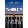 KNYGA Susan Shirk Overreach