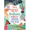 KNYGA Susannah Davidson Tales of Brave and Brilliant Girls from the Greek Myths