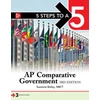 KNYGA Suzanne Bailey 5 Steps to a 5: AP Comparative Government and Politics, Third Edition