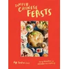 KNYGA Suzie Lee Simply Chinese Feasts