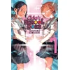KNYGA Tadataka Kawasaki Chio's School Road, Vol. 7