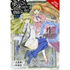 KNYGA Takashi Yagi Is It Wrong to Try to Pick Up Girls in a Dungeon? On the Side: Sword Oratoria, Vol. 1 (manga)