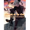 KNYGA Takaya Kagami Seraph of the End: Guren Ichinose, Resurrection at Nineteen, Volume 2