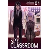KNYGA Takemachi Spy Classroom, Vol. 1 (manga)