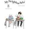 KNYGA Takuma Morishige My Neighbor Seki Volume 8