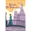 KNYGA Tasha Alexander Death in St. Petersburg