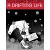 KNYGA Tatsumi Yoshihiro Drifting Life